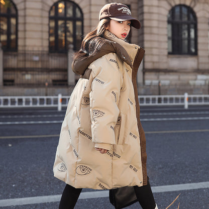 Пуховик детский GOYN