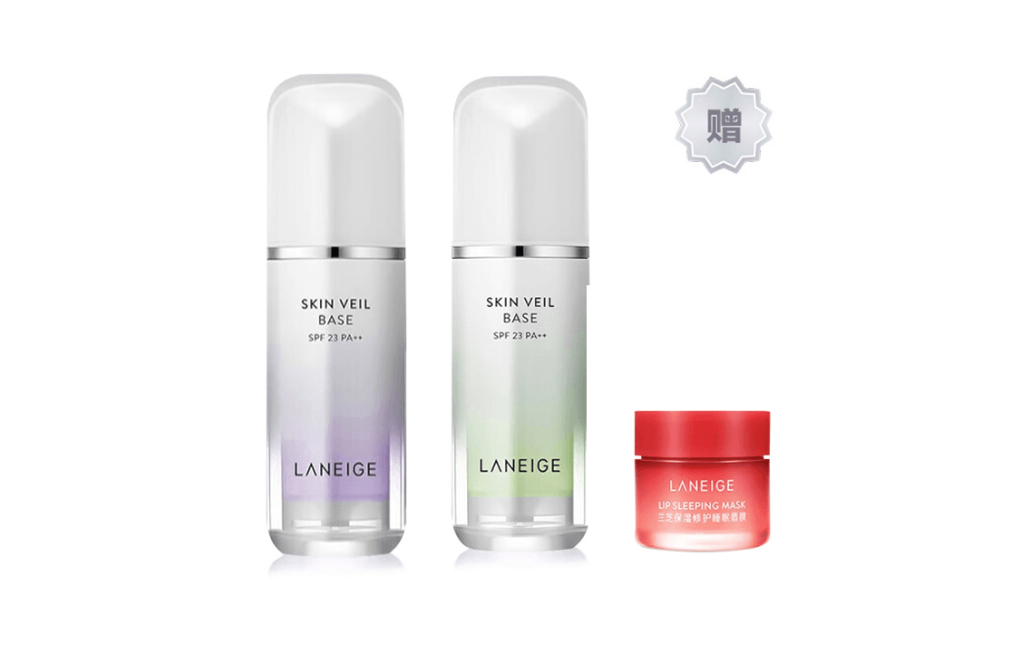 Крем Laneige Chiffon Natural - Boxette Shop