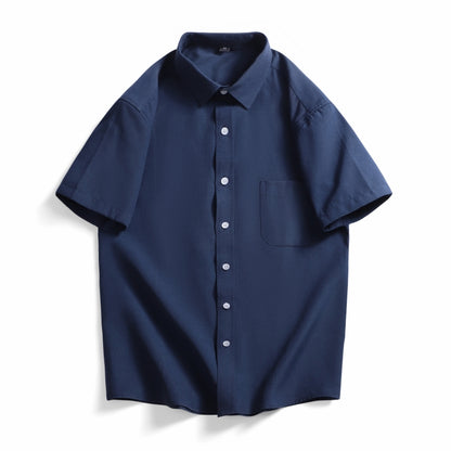 Рубашка мужская AntiOffice Minimalist