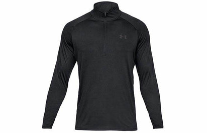 Спортивный свитшот мужской Under Armour - Boxette Shop