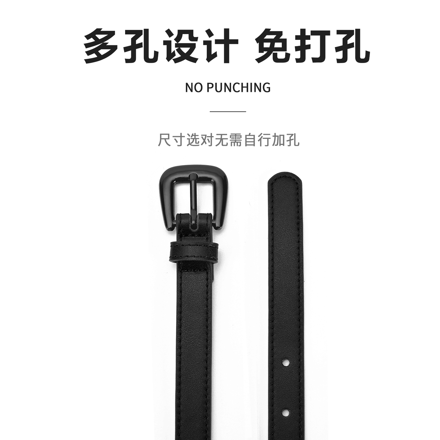 Ремень женский Miniso - Boxette Shop