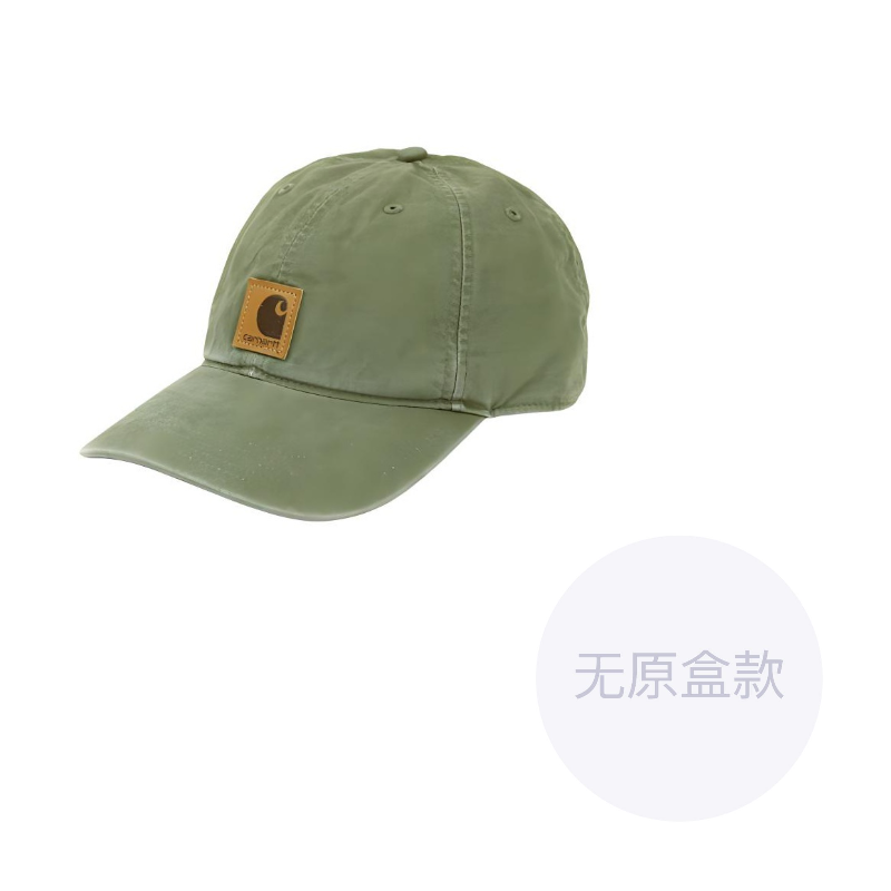 Carhartt Odessa qopqog'i