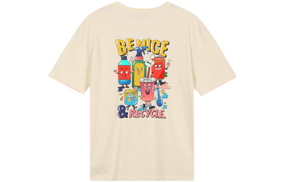 Футболка мужская Puma - Boxette Shop