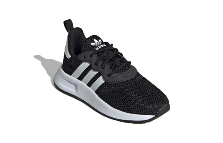Adidas Originals X_plr S krossovkalari