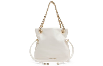 Сумка женская Charles&Keith Fukubukuro - Boxette Shop