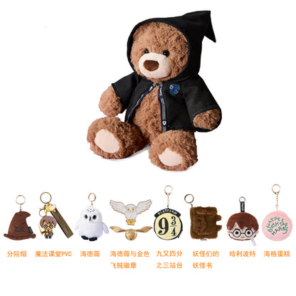 Miniso x harry potter harry potter series 10 gifford bear plush doll 29cm high