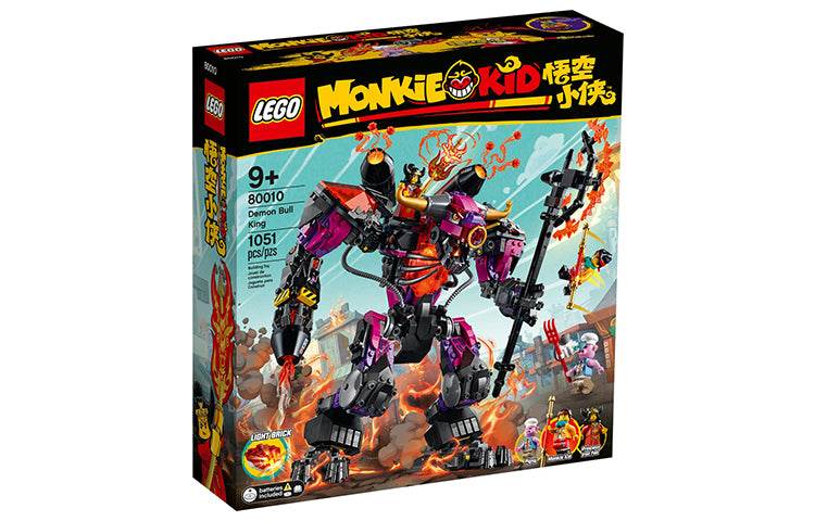 Конструктор LEGO Monkie Kid (80010) - Boxette Shop