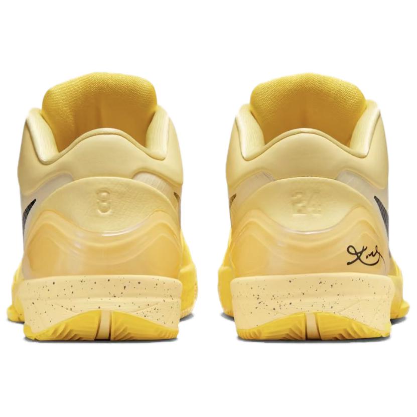 Кроссовки Nike Zoom Kobe 4 Protro "CHBL" - Boxette Shop