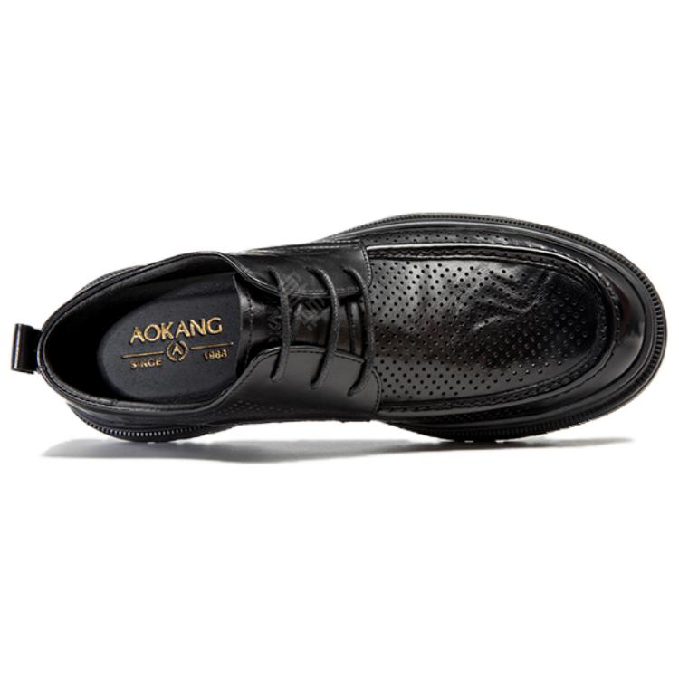 Туфли мужские Aokang