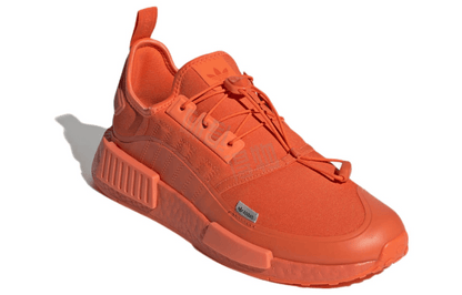 Кроссовки мужские Adidas Originals Nmd_r1 - Boxette Shop