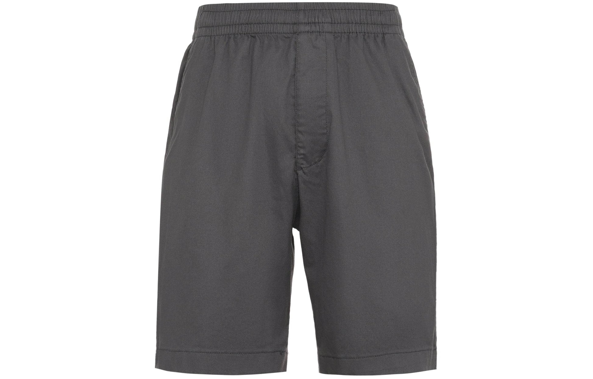 Шорты Uniqlo Ss23 - Boxette Shop