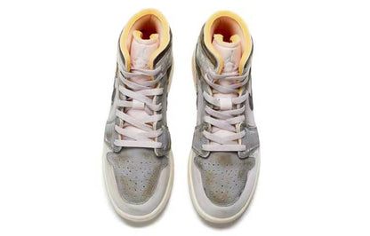 Кроссовки мужские Jordan air - Boxette Shop