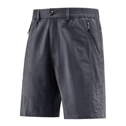 Шорты мужские Antioffice - Boxette Shop