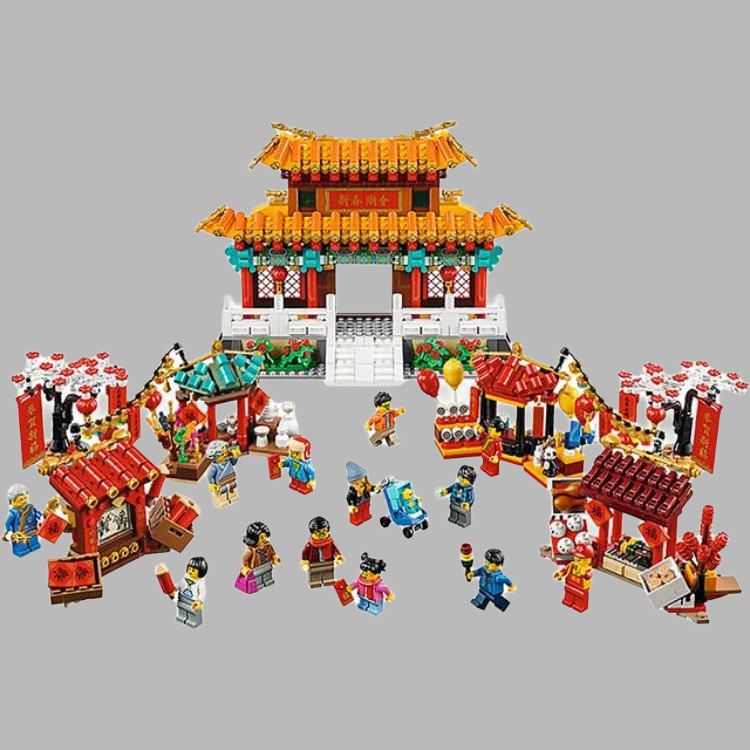 LEGO "Ma'bad" (80105)