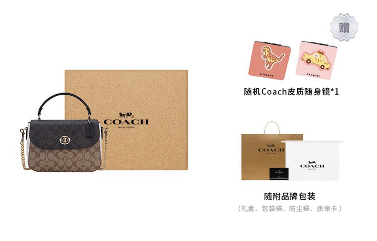 Сумка женская Coach Marlie 24 Patchwork Knob Flap Old - Boxette Shop