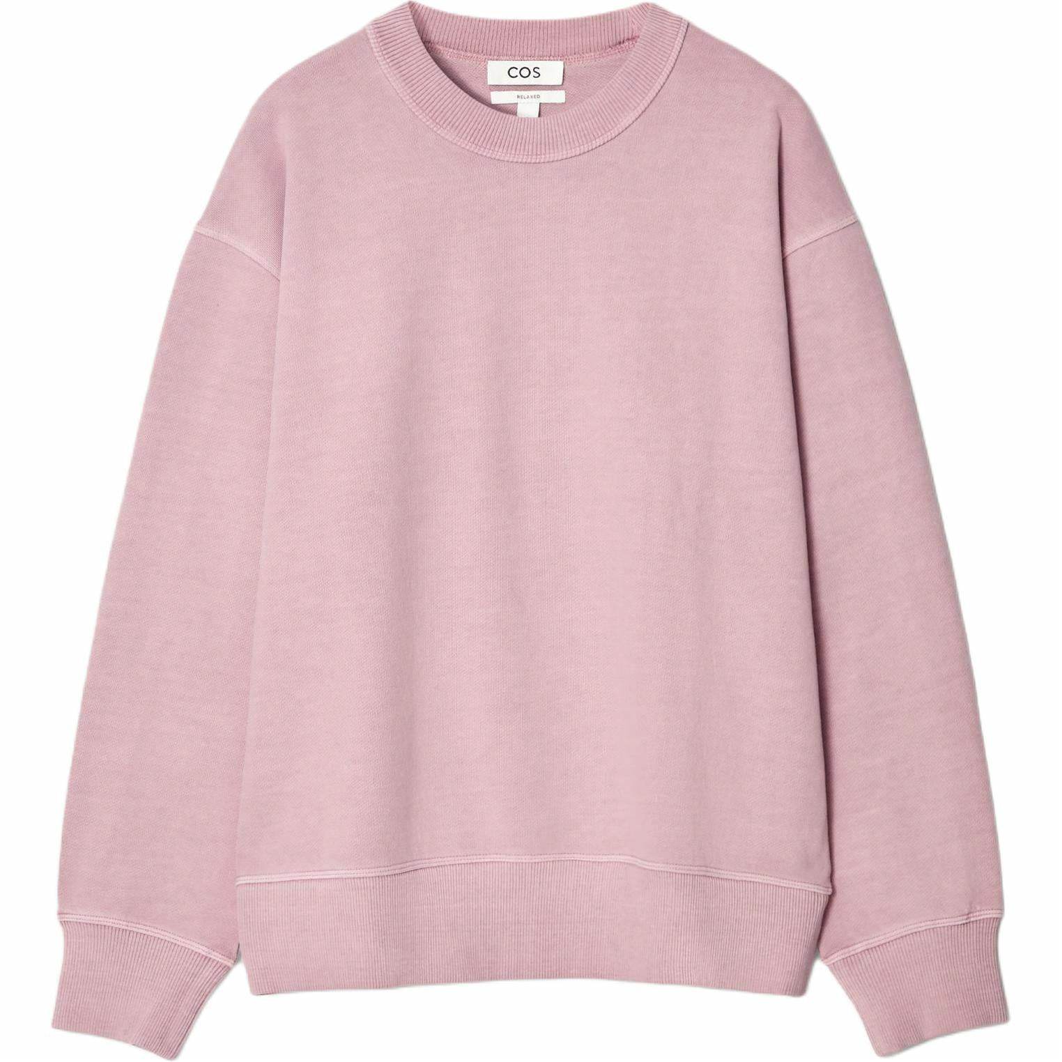 Свитер мужской COS - Boxette Shop