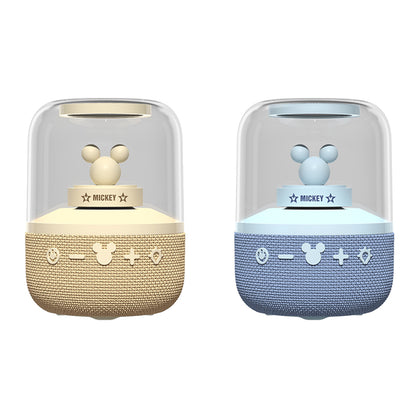 Disney S6 ko'chma karnayi