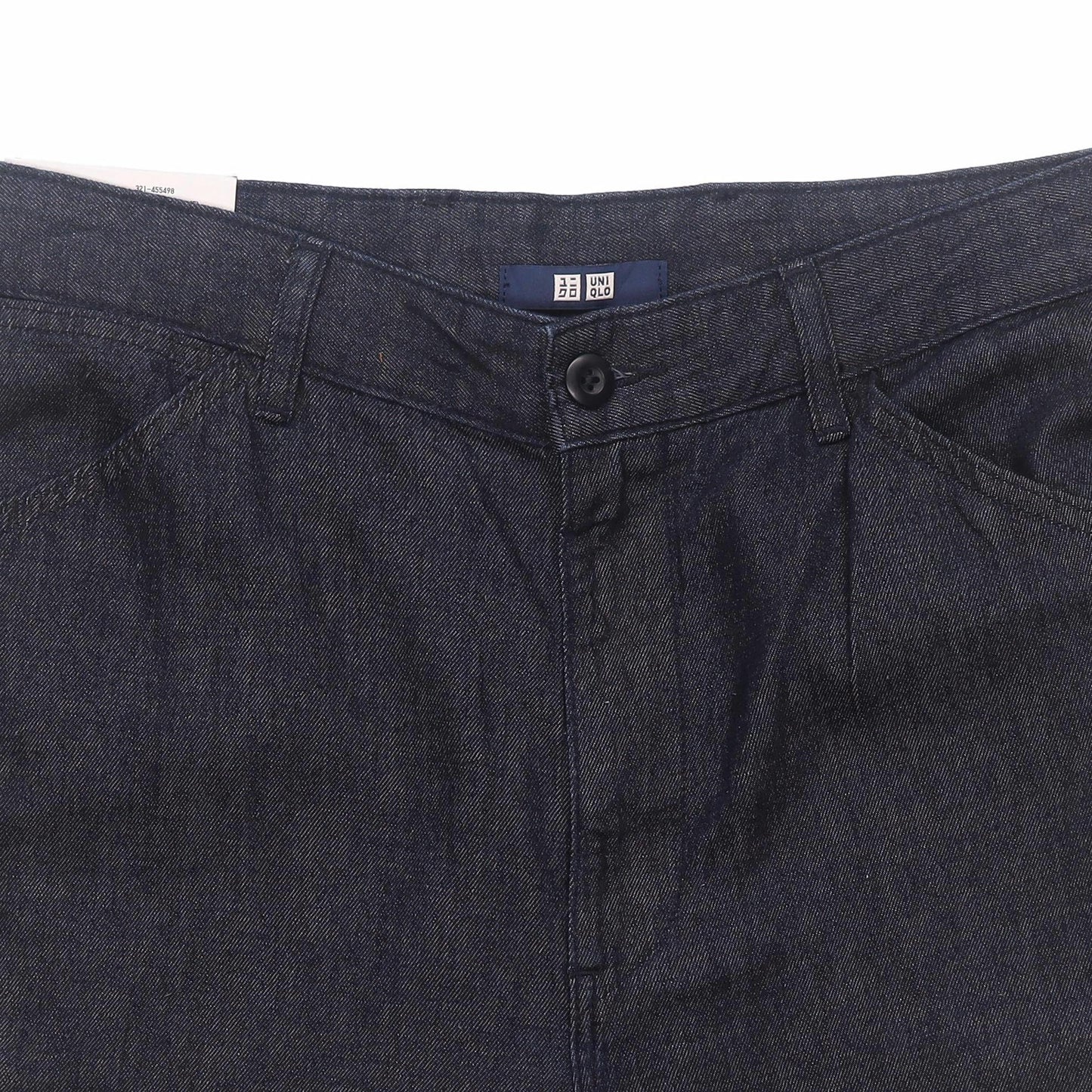 Брюки мужские Uniqlo