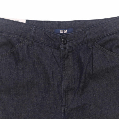 Брюки мужские Uniqlo