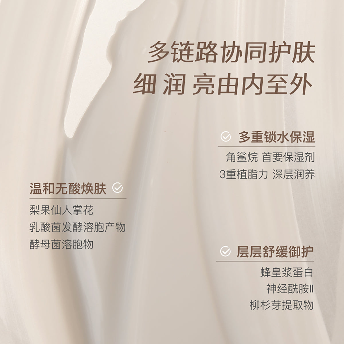 Chillmore осветляющий очищающий гель для душа сезонный набор молочка для тела нежный увлажняющий крем без раздражающих веществ