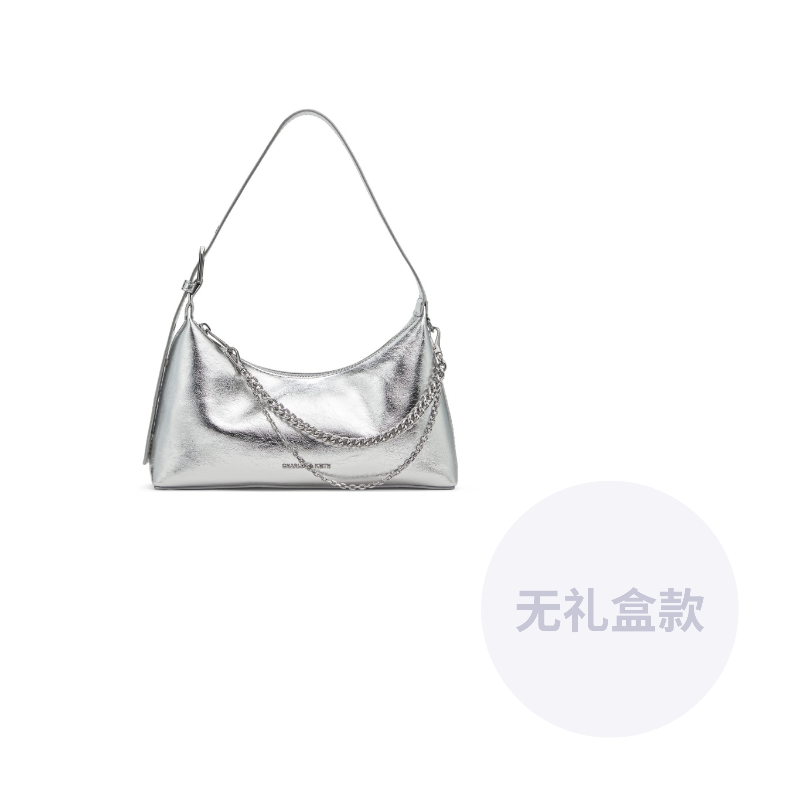 Сумка женская Charles & Keith "Ankora"