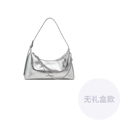 Сумка женская Charles & Keith "Ankora"