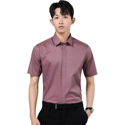 Рубашка мужская Antioffice - Boxette Shop