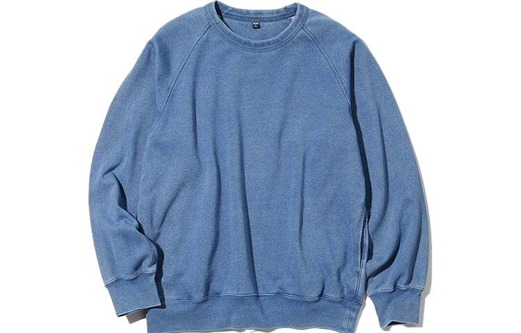 Свитшот Uniqlo - Boxette Shop