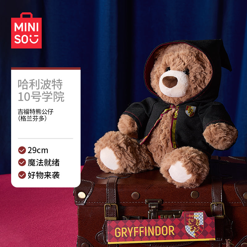 Miniso x harry potter harry potter series 10 gifford bear plush doll 29cm high