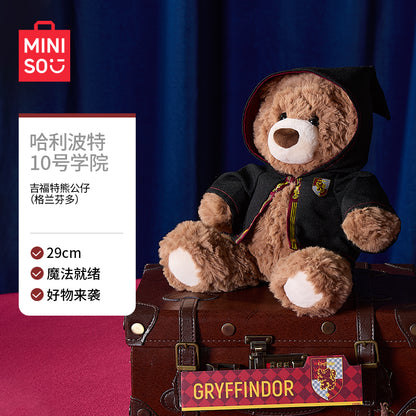 Miniso x harry potter harry potter series 10 gifford bear plush doll 29cm high