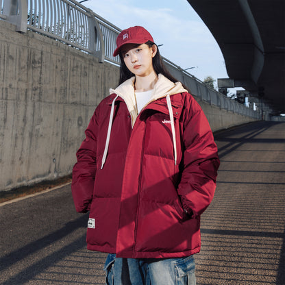 Jipning pastki kurtkasi