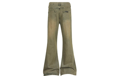 Джинсы мужские Minfinity - Boxette Shop