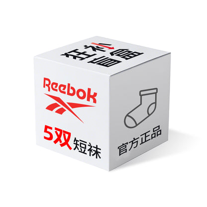 Носки мужские Reebok