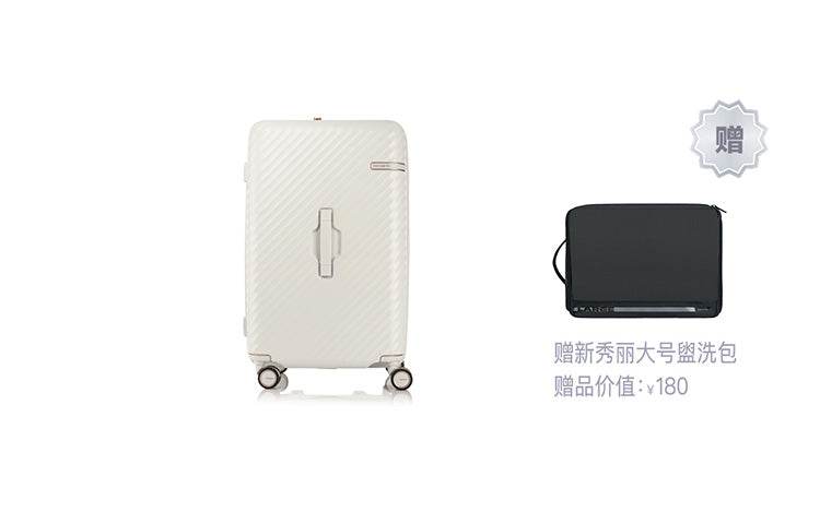 Чемодан Samsonite New Stem HJ1 - Boxette Shop