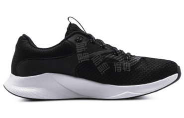 Кроссовки женские Under Armour Charged Aurora 2 - Boxette Shop
