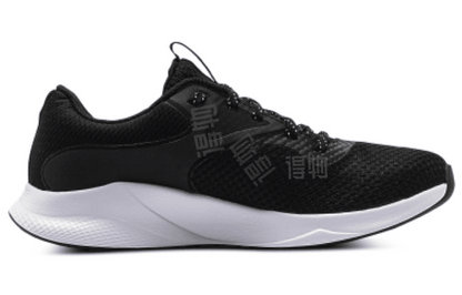 Кроссовки женские Under Armour Charged Aurora 2 - Boxette Shop