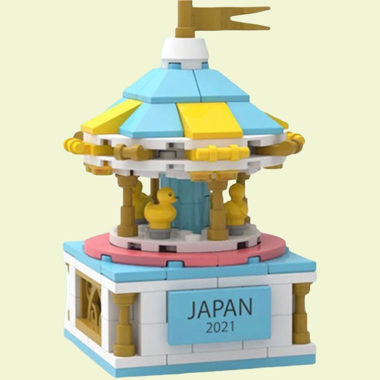 LEGO "Regional Limited Edition Carousel: Yaponiya" (6373618)