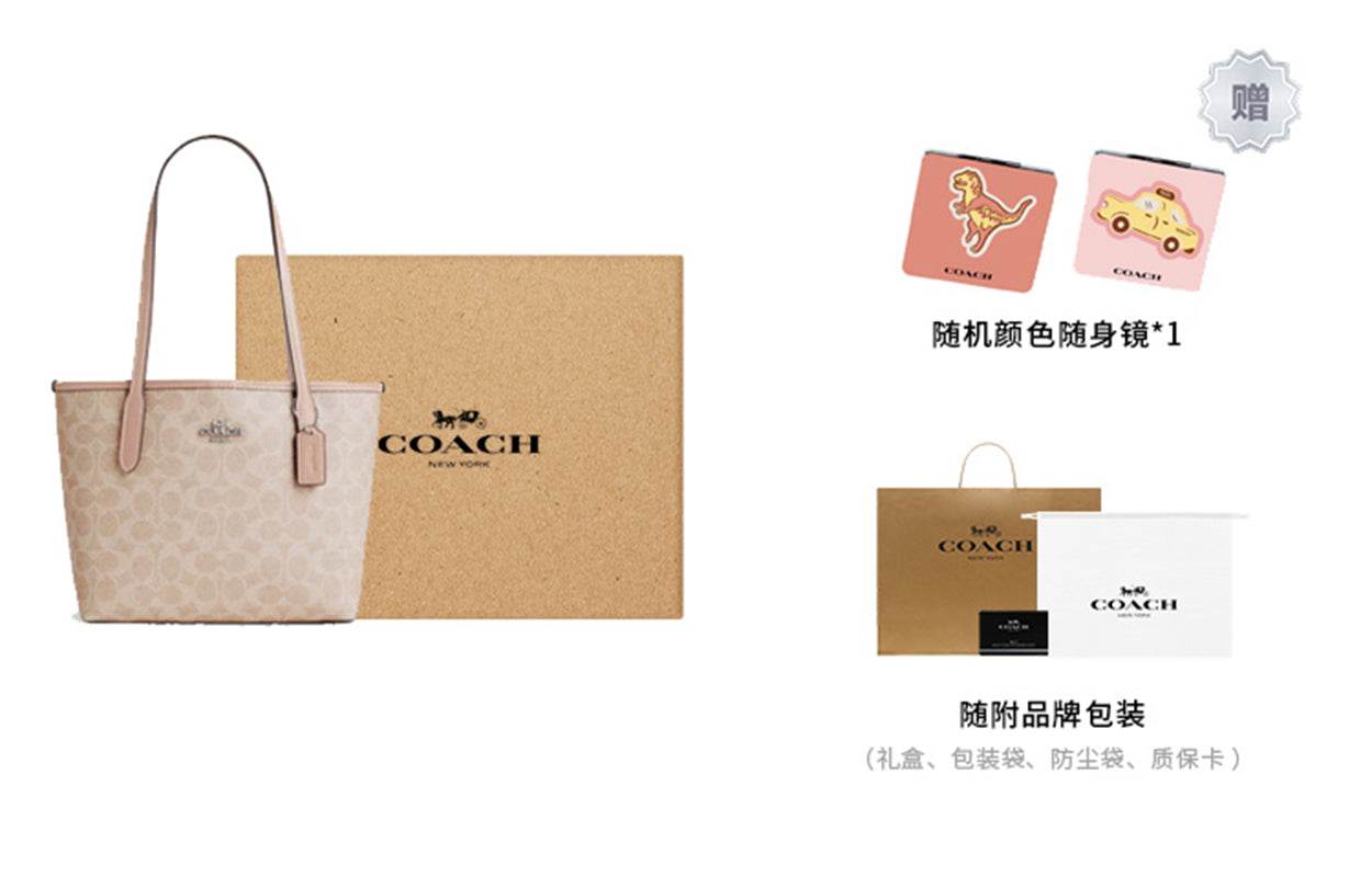 Сумка женская Coach City 23 Classic Old Flower Metal - Boxette Shop