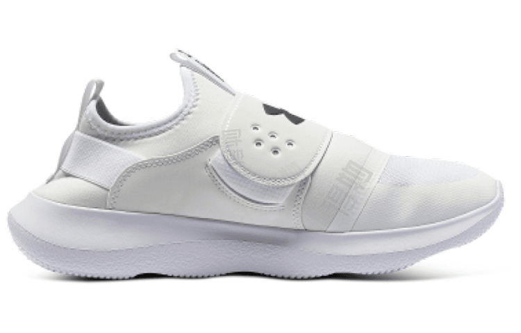 Кроссовки мужские Under Armour RunPlay - Boxette Shop