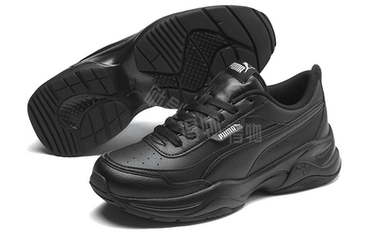 Кроссовки женские Puma Cilia Mode - Boxette Shop