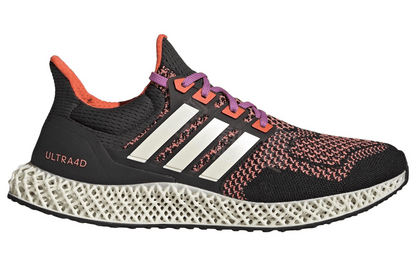 Кроссовки мужские Adidas Ult