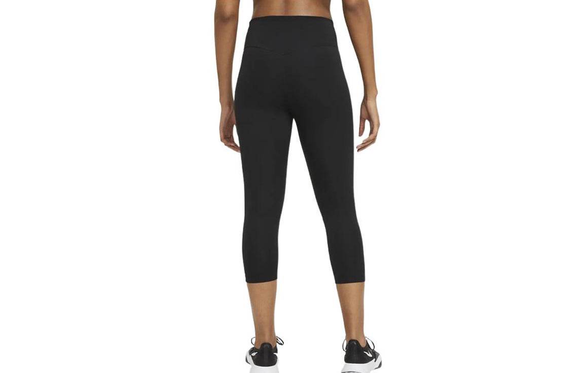 Спортивные леггинсы женские Nike Solid Colour High Waist 7 - Boxette Shop
