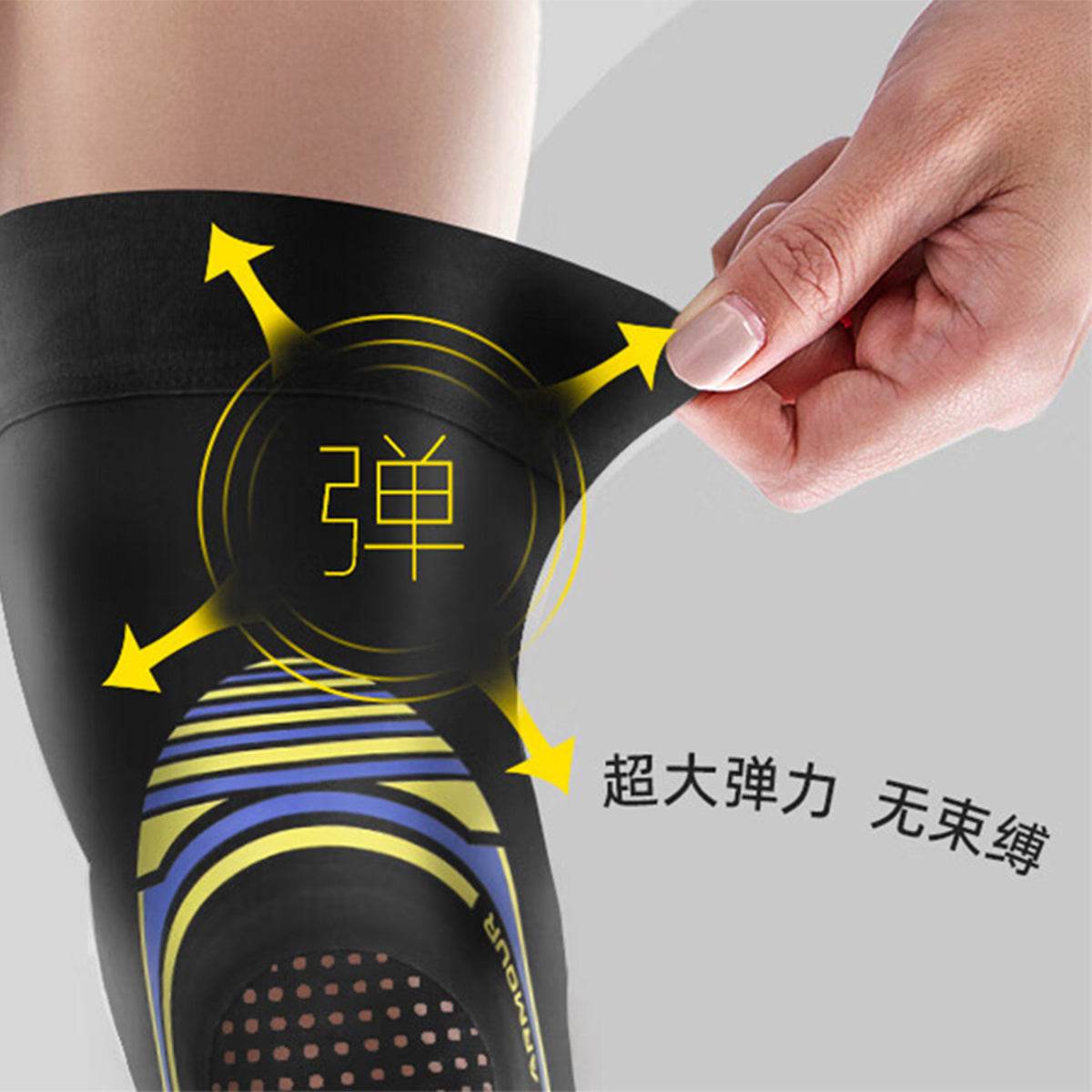 Наколенники Under Armour Andromeda - Boxette Shop