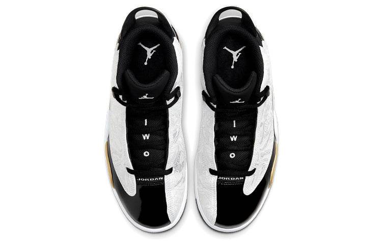 Кроссовки детские Jordan dub zero - Boxette Shop