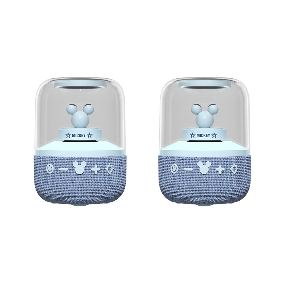 Disney S6 ko'chma karnayi