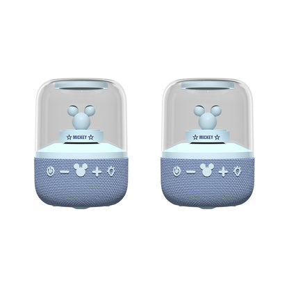 Disney S6 ko'chma karnayi