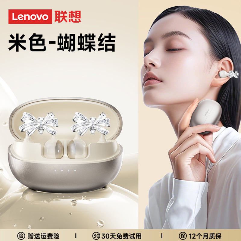 Lenovo lenovo k06 ослепительные разноцветные серьги-бабочки тип зажима для уха шумоподавление при звонках обновленный bluetooth 5.4 спортивные игры игровой кинотеатр imax уровень качества звука студенческая вечеринка высокая стоимость apple huawei xiaomi