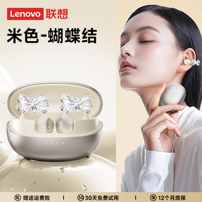 Lenovo lenovo k06 ослепительные разноцветные серьги-бабочки тип зажима для уха шумоподавление при звонках обновленный bluetooth 5.4 спортивные игры игровой кинотеатр imax уровень качества звука студенческая вечеринка высокая стоимость apple huawei xiaomi