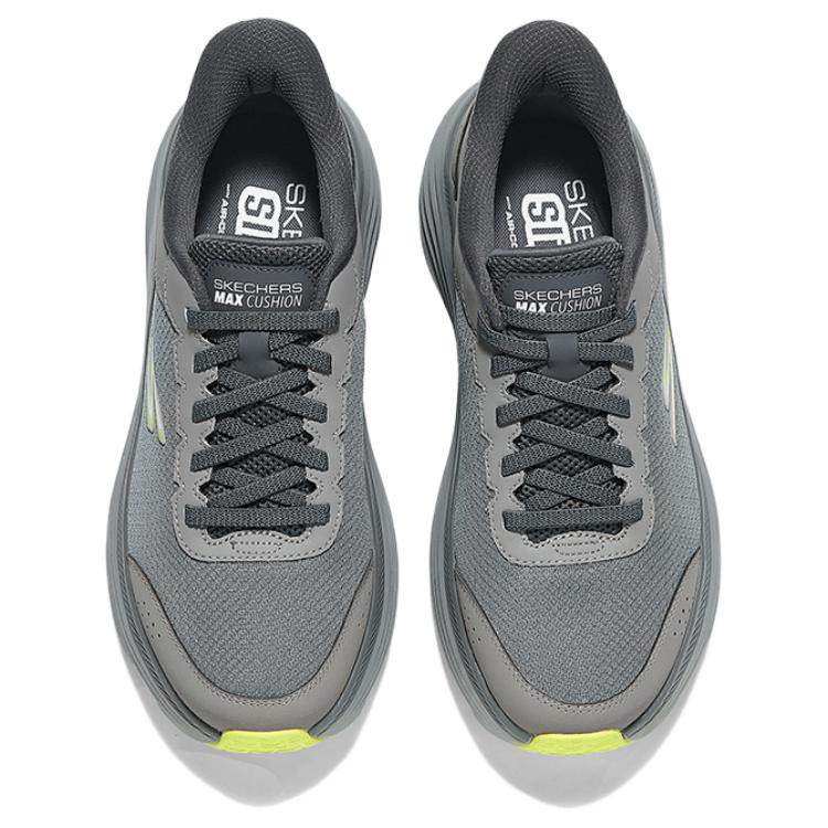Кроссовки мужские Skechers Slip-Ins Integrated Sports - Boxette Shop