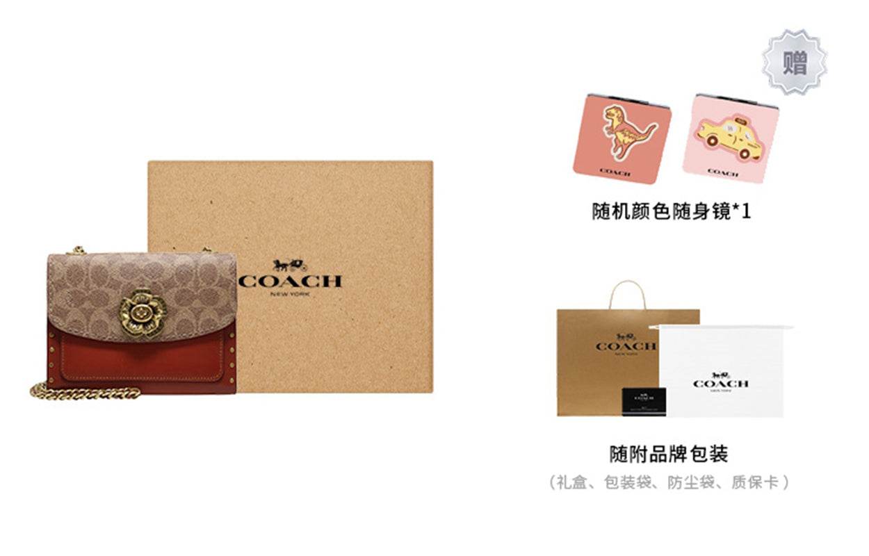 Сумка женская Coach Parker 18 Rivet Camellia Chain Flap - Boxette Shop